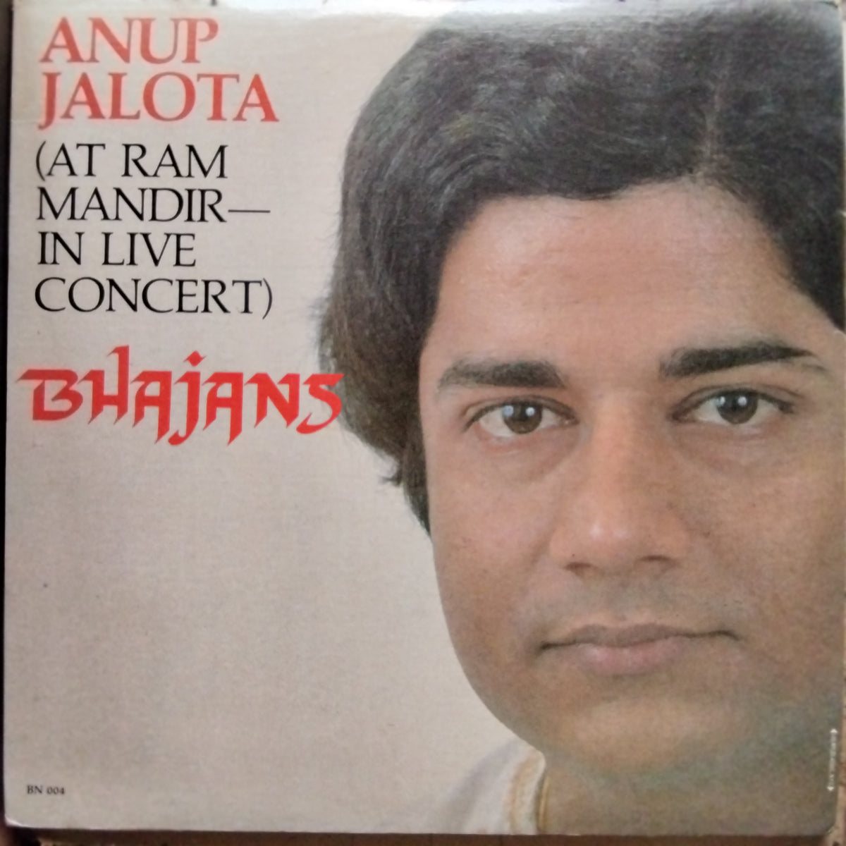 Anup Jalota  - Anup Jalota (At Ram Mandir In Live Concert) Bhajans (Vinyl) [2]