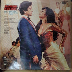 Bappi Lahiri  - Namak Halaal (Vinyl)