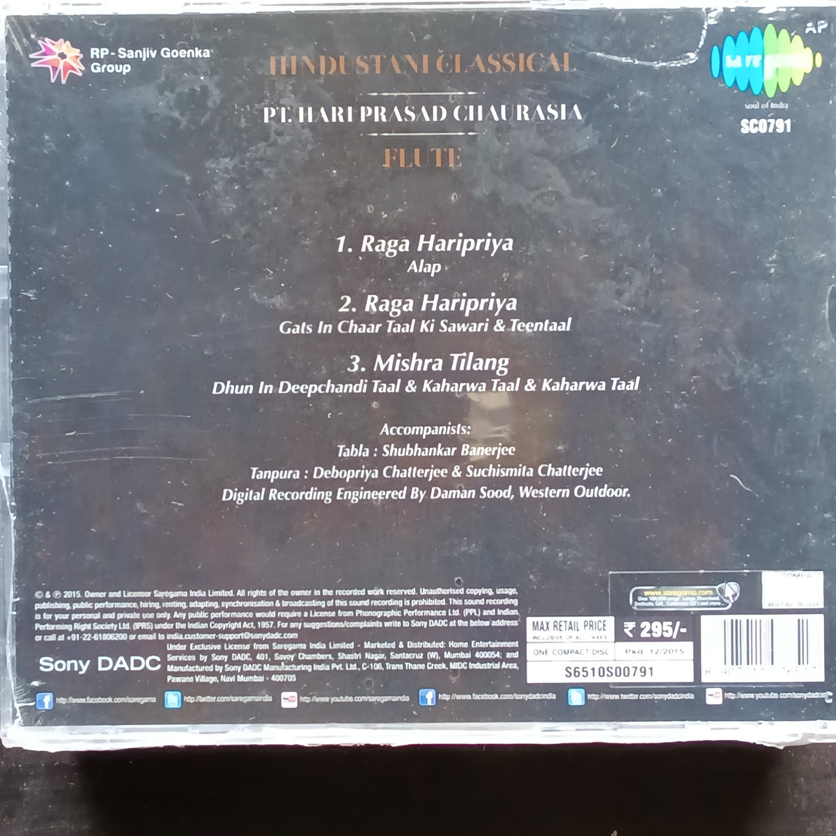 Hariprasad Chaurasia  - Musical Genius  (CD)