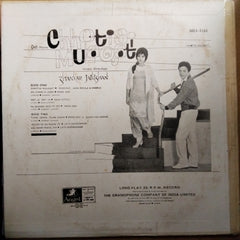 Shankar Jaikishan*  - Chhotisi Mulaqat (Vinyl)