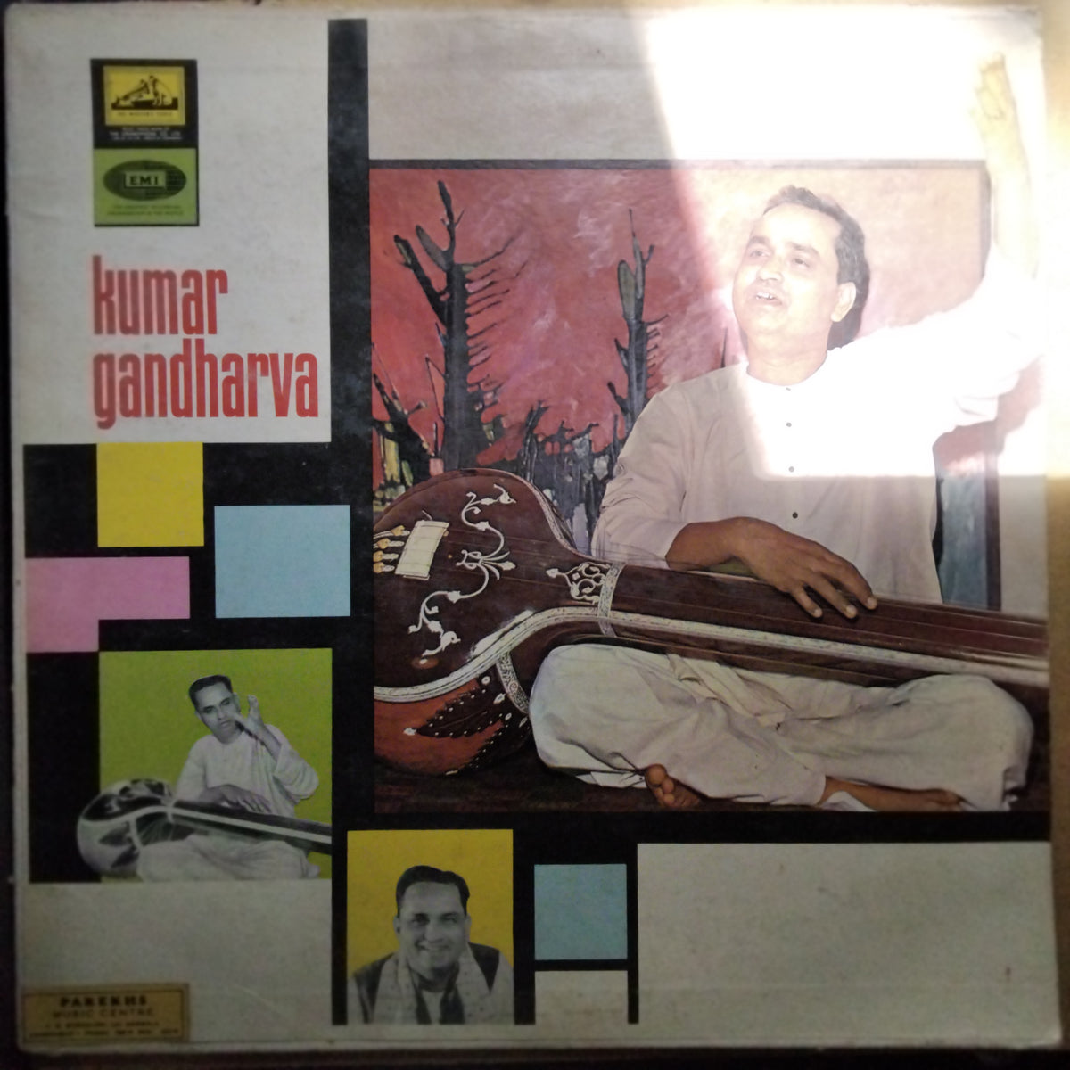 Kumar Gandharva*  - Kumar Gandharva (Vinyl)