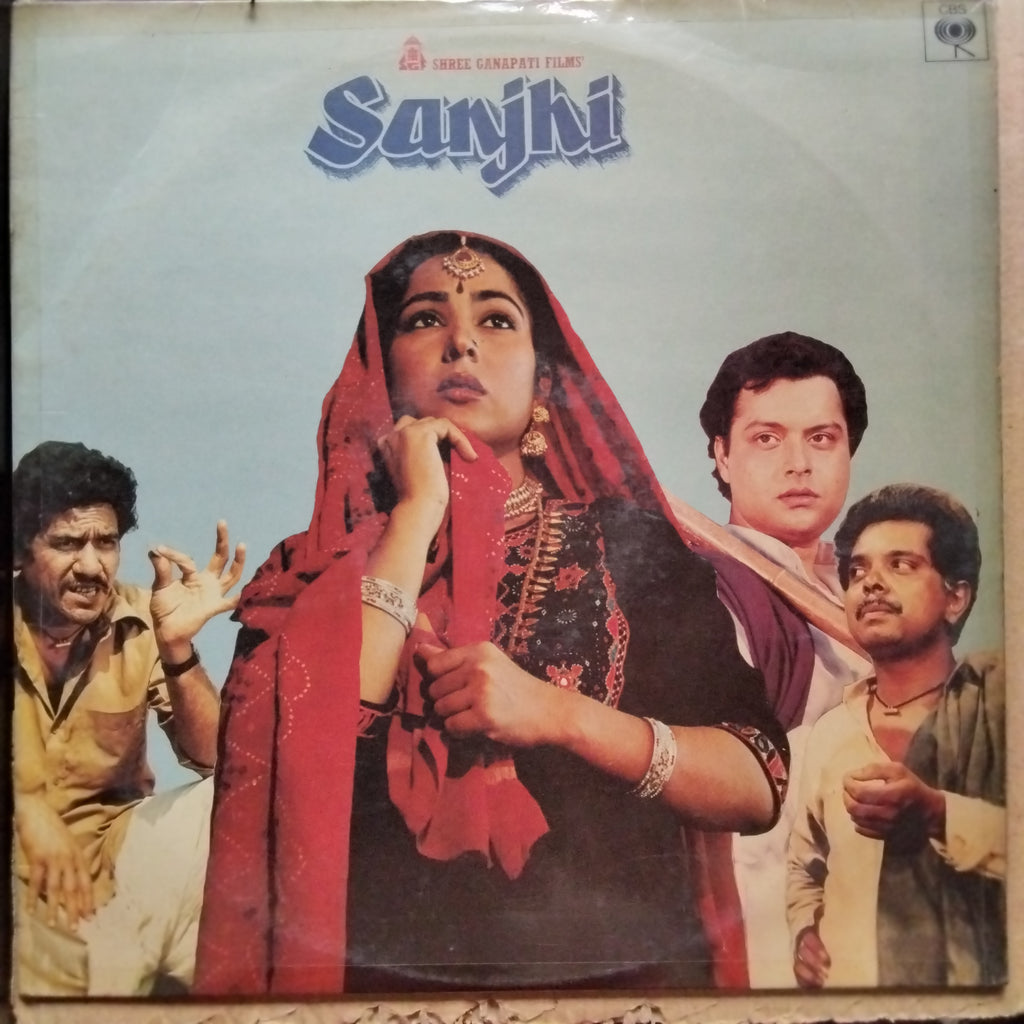 J.P. Kaushik  - Sanjhi (Vinyl)