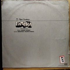 Rajesh Roshan - Inteha (Vinyl)