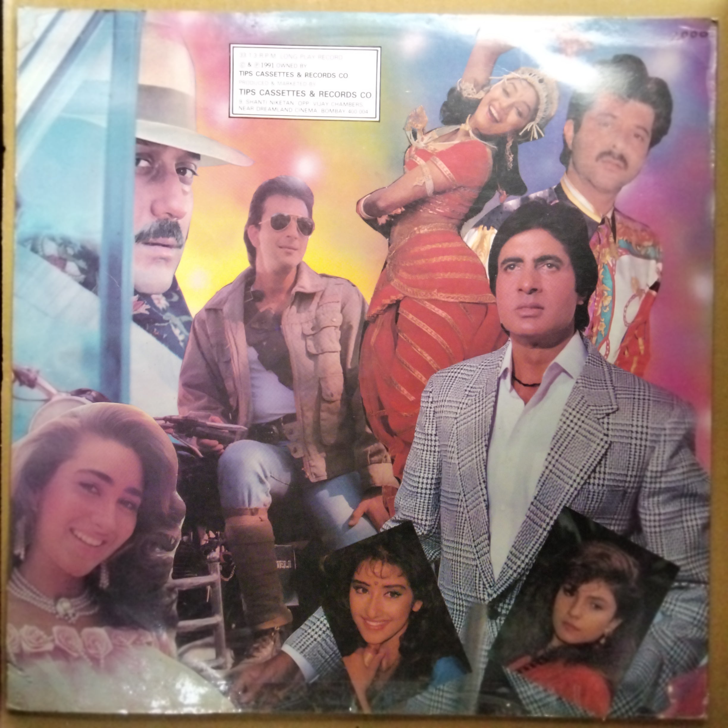 Bappi Lahiri  - Naya Sawan (Vinyl)