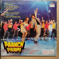 Bappi Lahiri  - Paanch Paapi (Vinyl)