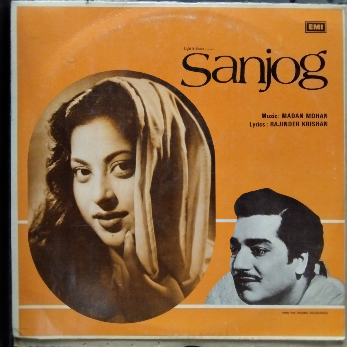 Madan Mohan, Rajinder Krishan  - Sanjog (Vinyl)