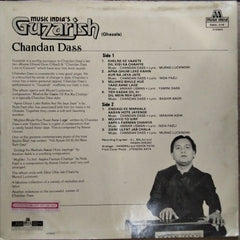 Chandan Dass  - Guzarish (Vinyl)