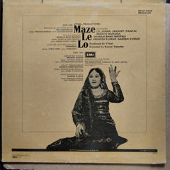 Mahesh Kumar, Naresh Kumar, Shakila Bano Bhopali, Chris Perry  - Maze Le Lo (Vinyl)