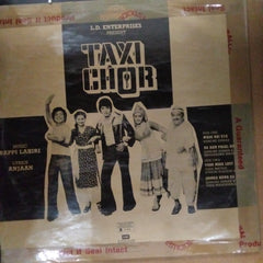 Bappi Lahiri, Anjaan - Taxi Chor (Vinyl)