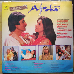 Laxmikant Pyarelal  - Ajooba (Vinyl)