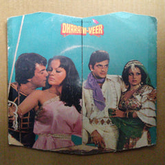 Laxmikant Pyarelal*  - Dharam-Veer (45-RPM)