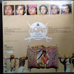 Laxmikant Pyarelal  - Rajput (Vinyl)