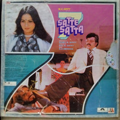 R. D. Burman  - Satte Pe Satta (Vinyl)