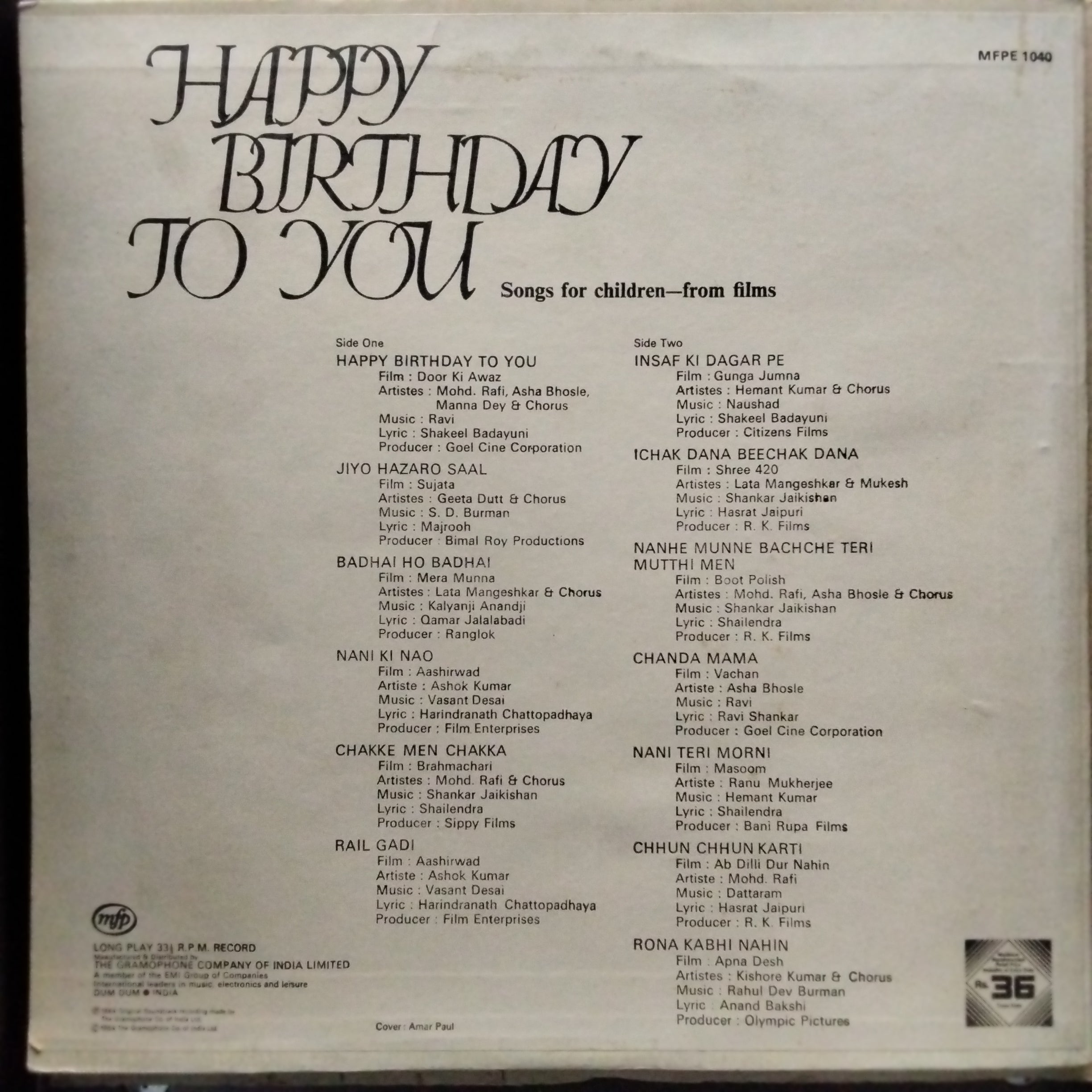 Various - Happy Birthday To You (Vinyl)