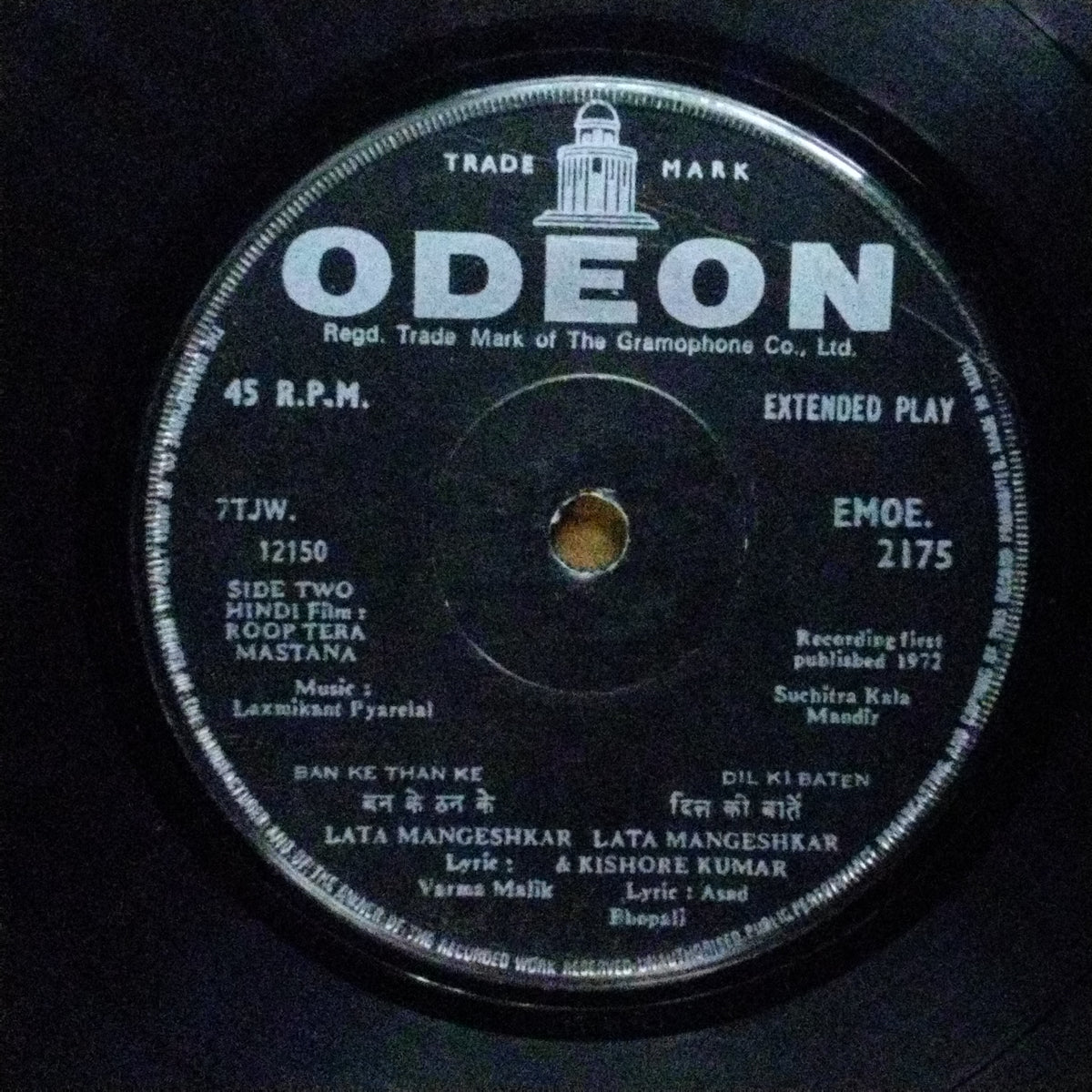 Laxmikant-Pyarelal  - Roop Tera Mastana (45-RPM)