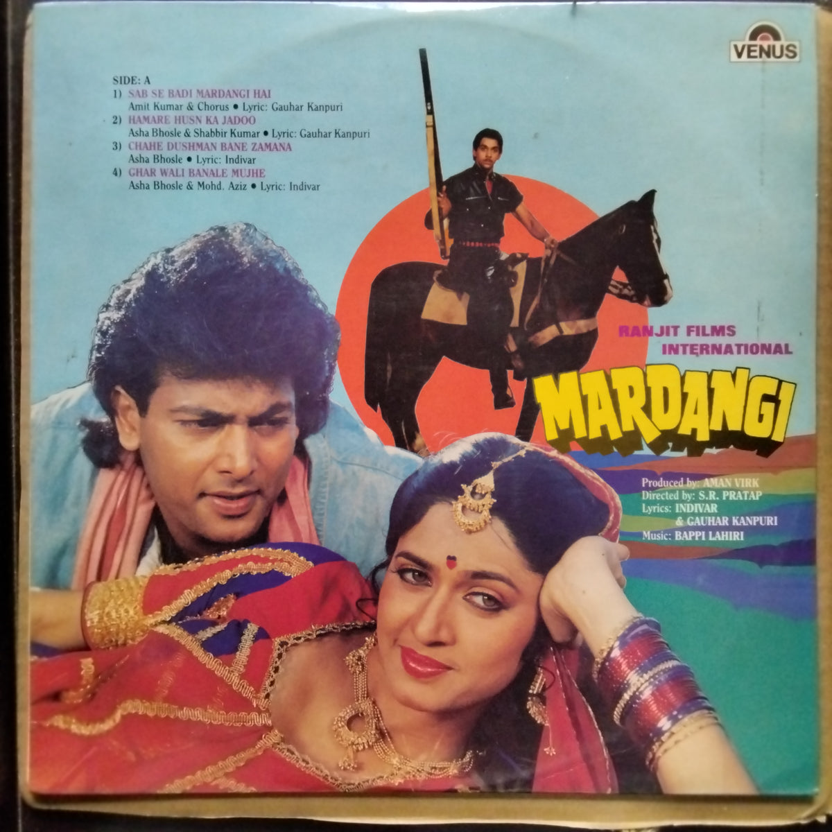 Bappi Lahiri & Iqbal Qureshi  - Mardangi / Mera Naseeb (Vinyl)