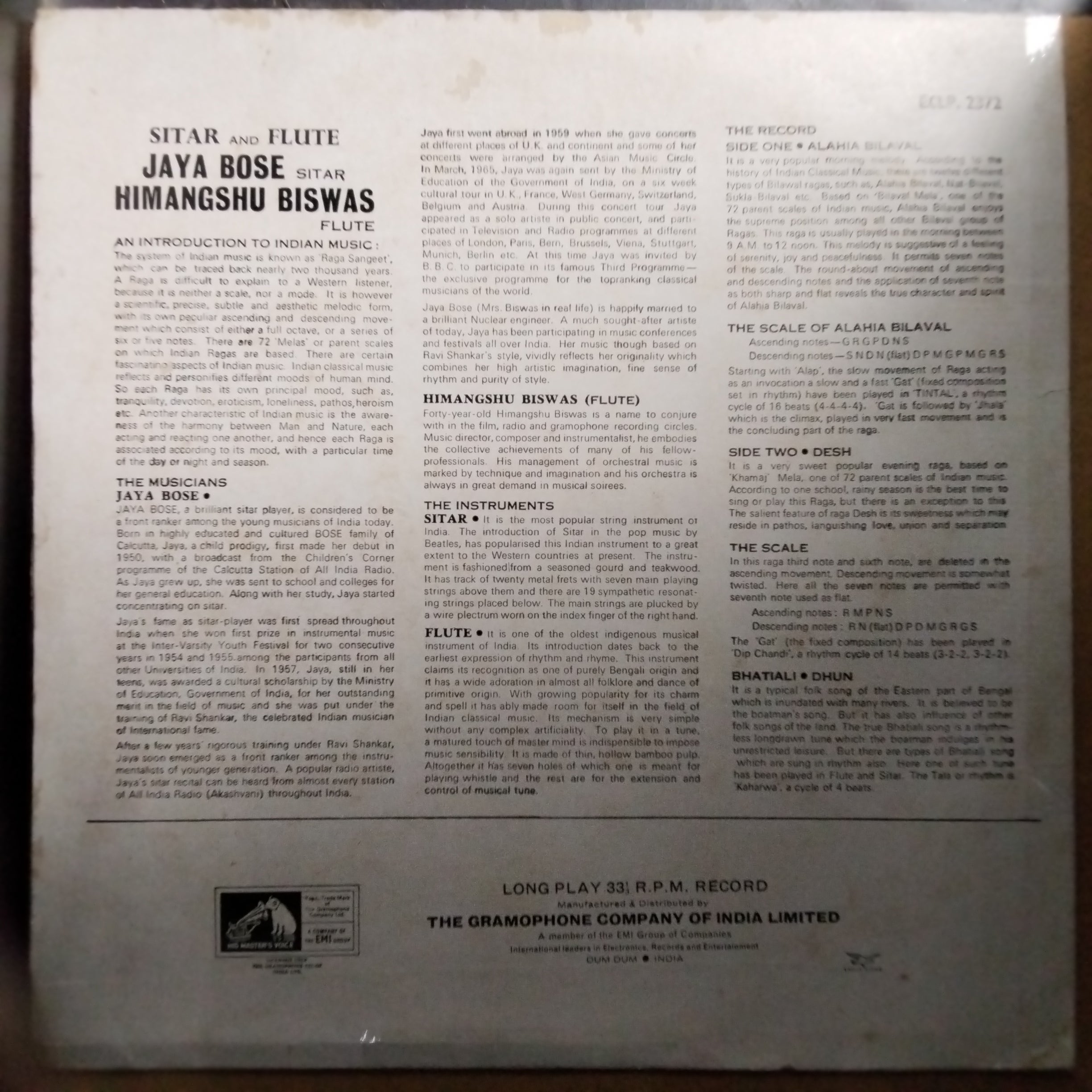 Jaya Bose And Himangshu Biswas  - Sitar & Flute (Vinyl)