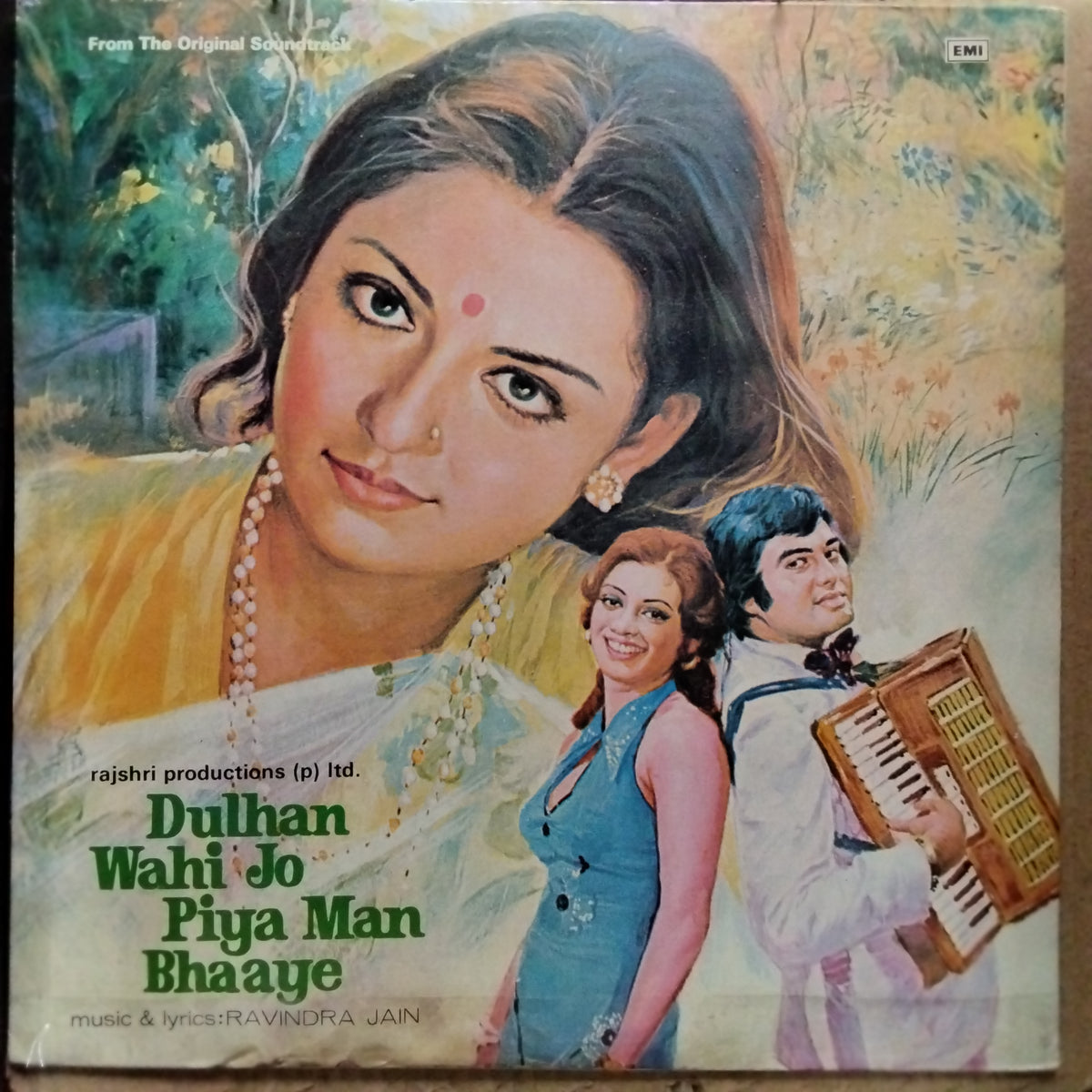 Ravindra Jain  - Dulhan Wahi Jo Piya Man Bhaaye (Vinyl)