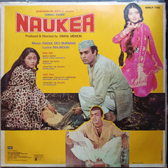 R. D. Burman  - Nauker (Vinyl)