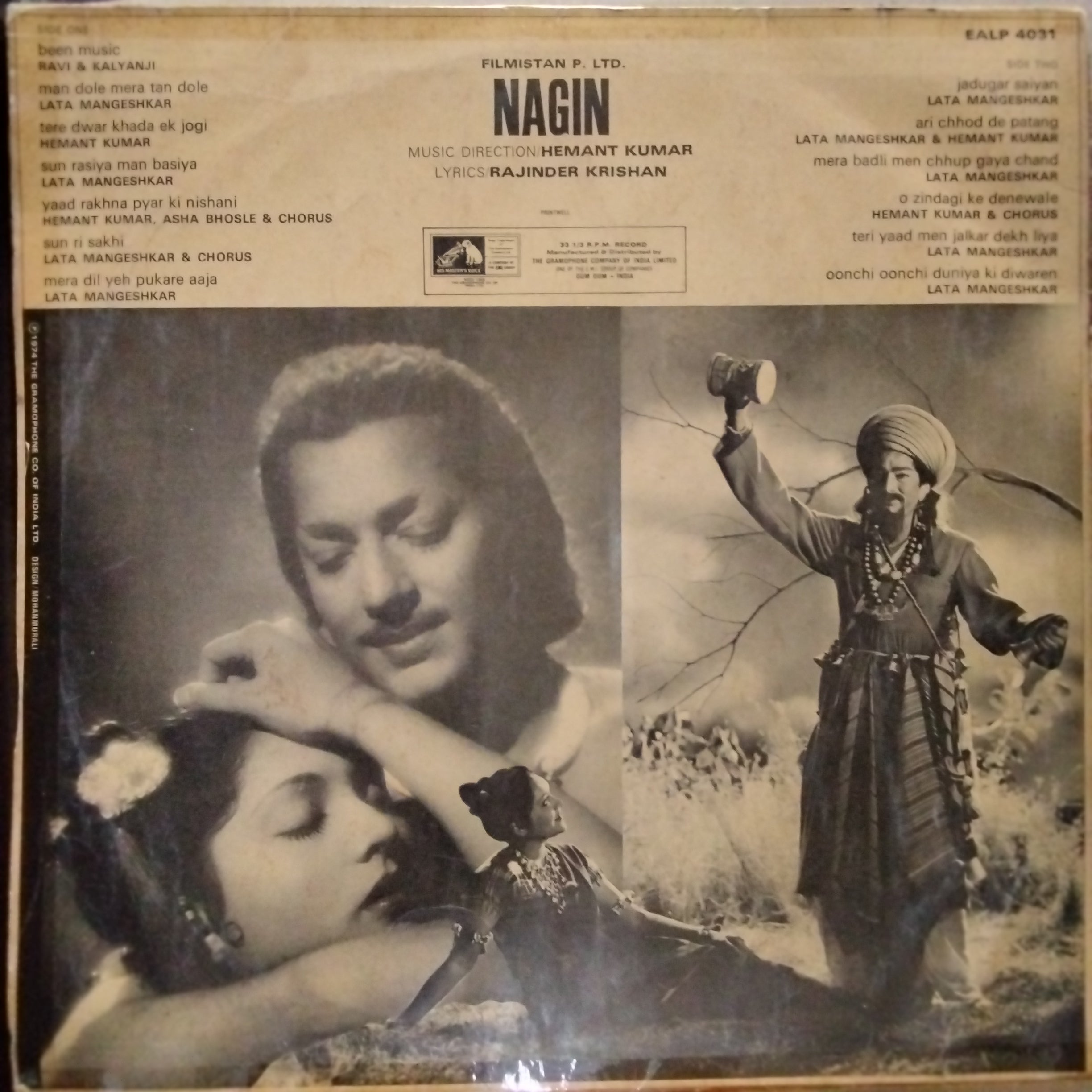 Hemant Kumar  - Nagin (Vinyl)