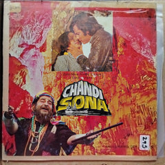Rahul Dev Burman  - Chandi Sona (Vinyl)