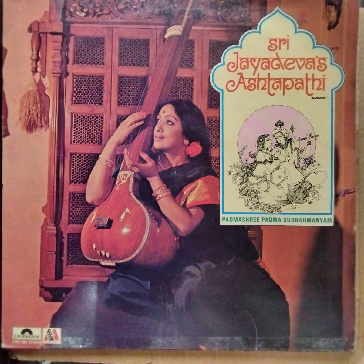 Padmashree Padma Subrahmanyam  - Sri Jayadeva’S Ashtapathi (Vinyl)