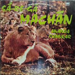 Ananda Shankar  - Sa-Re-Ga Machan (Vinyl)