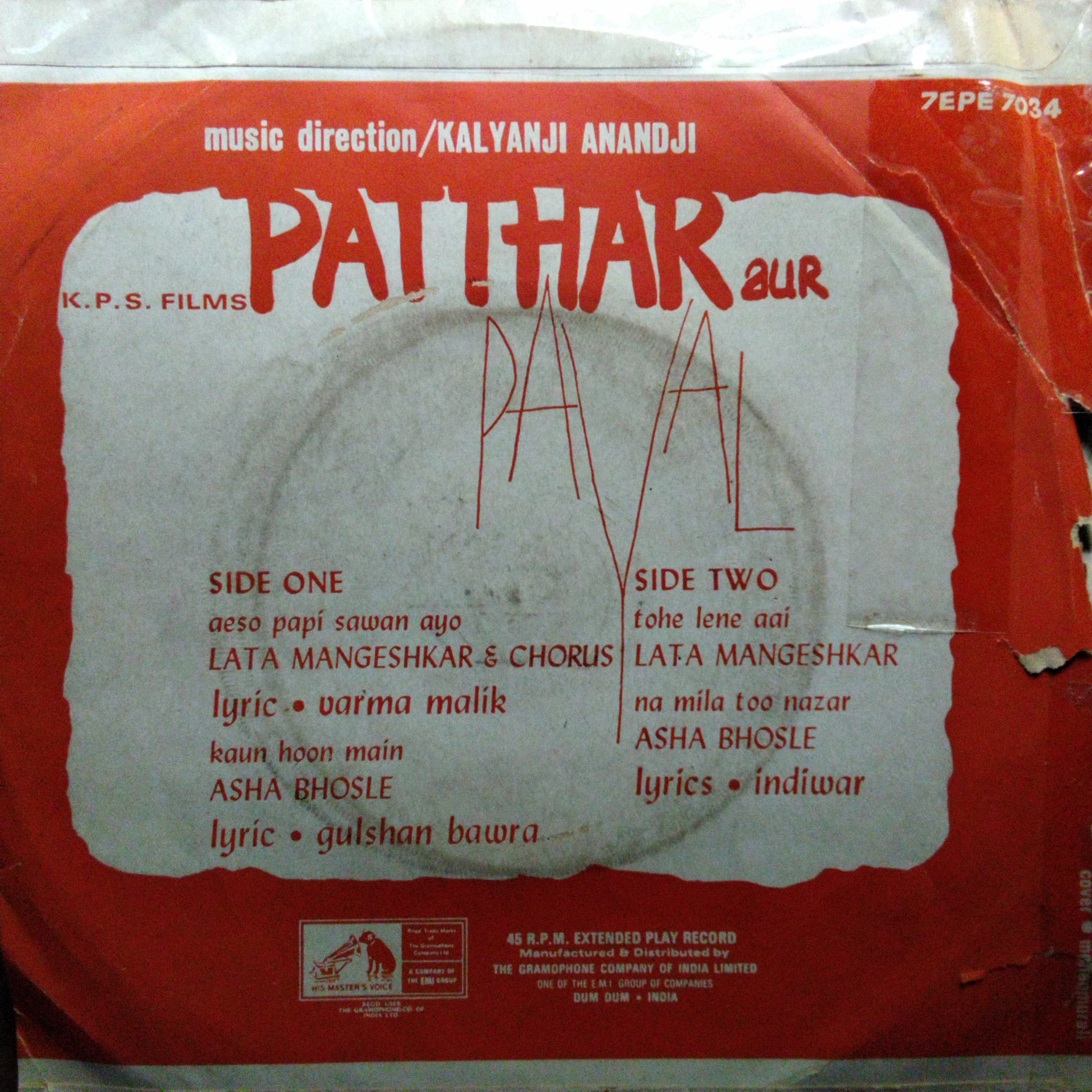 Kalyanji Anandji*  - Patthar Aur Payal (45-RPM)