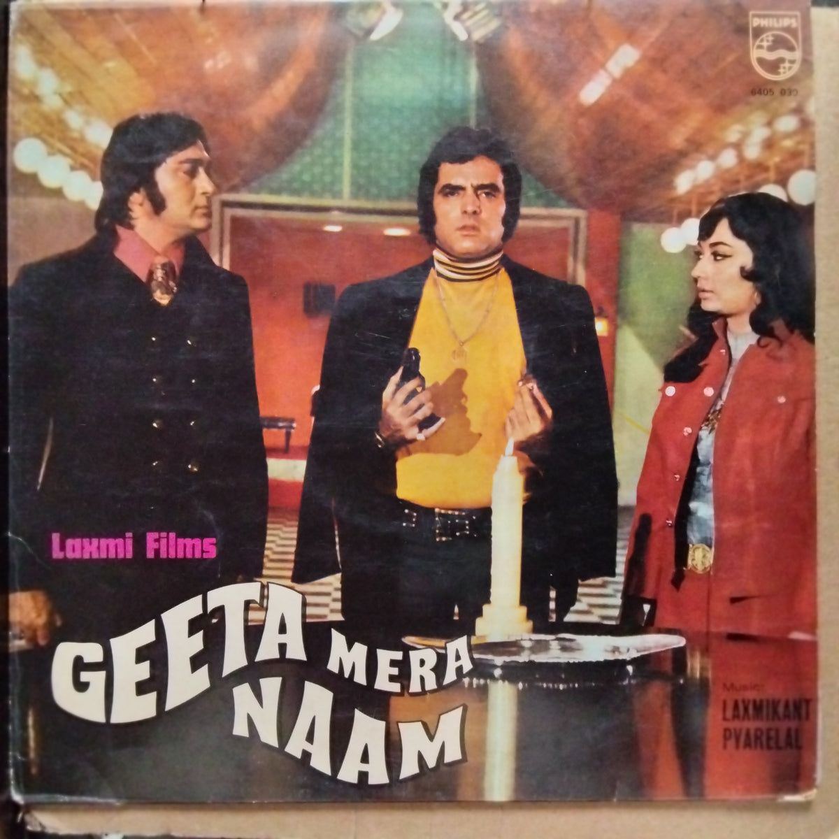 Laxmikant Pyarelal - Geeta Mera Naam (Vinyl)