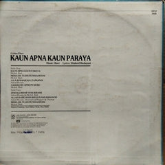Ravi, Shakeel Badayuni - Kaun Apna Kaun Paraya (Vinyl)