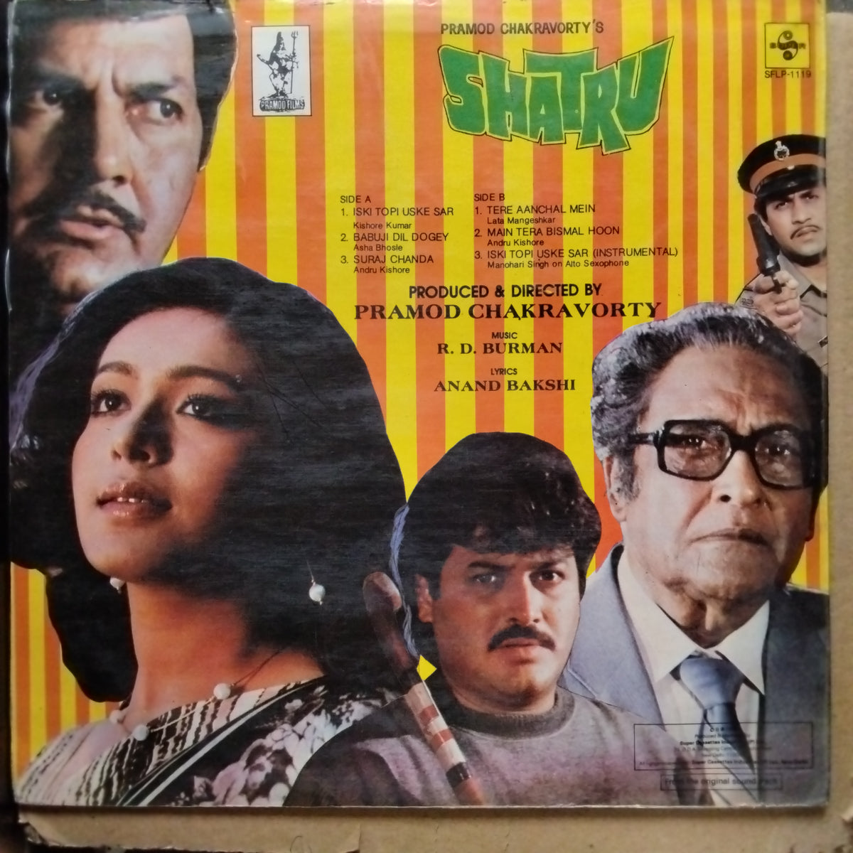 R. D. Burman  - Shatru (Vinyl)