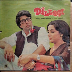 Rajesh Roshan - Dillagi (Vinyl)