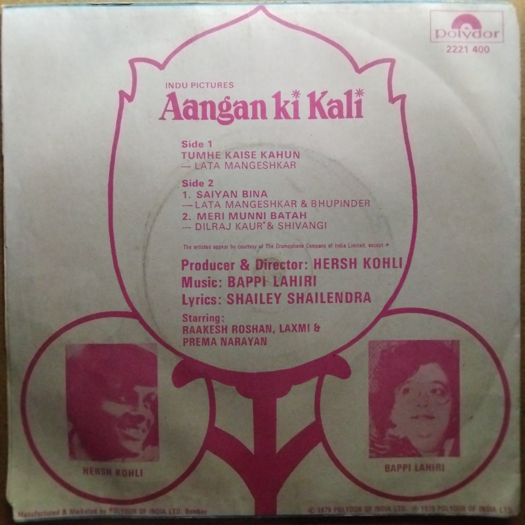 Bappi Lahiri  - Aangan Ki Kali (45-RPM)