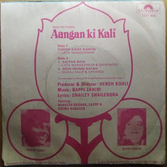 Bappi Lahiri  - Aangan Ki Kali (45-RPM)
