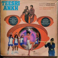 Laxmikant Pyarelal  - Teesri Ankh (Vinyl)