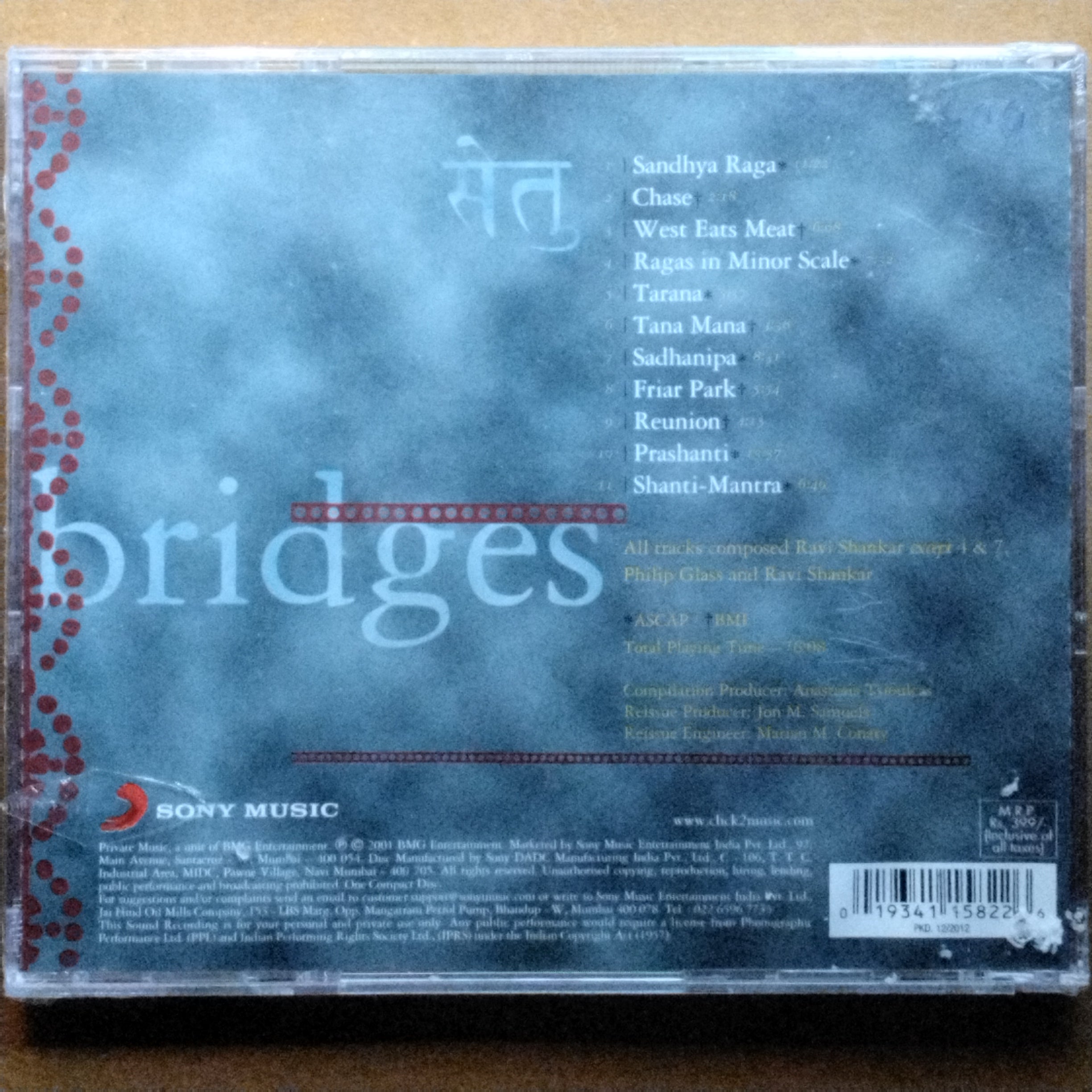 Ravi Shankar  - Bridges The Best Of Ravi Shankar (CD)