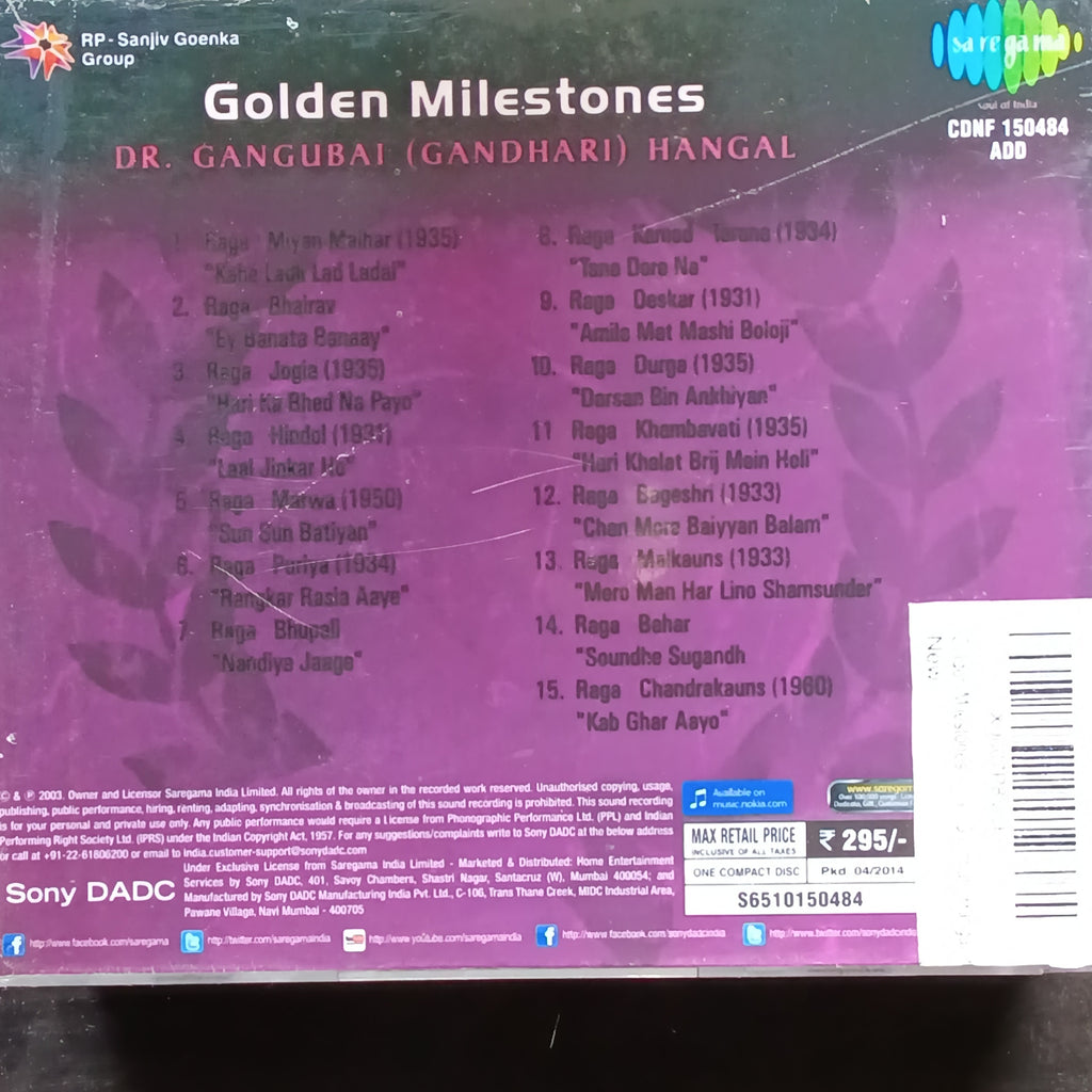 Gangubai Hangal  - Golden Milestones  (CD)