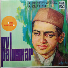 D. V. Paluskar - Raga Kamod, Raga Bageshri Kanada (Vinyl)