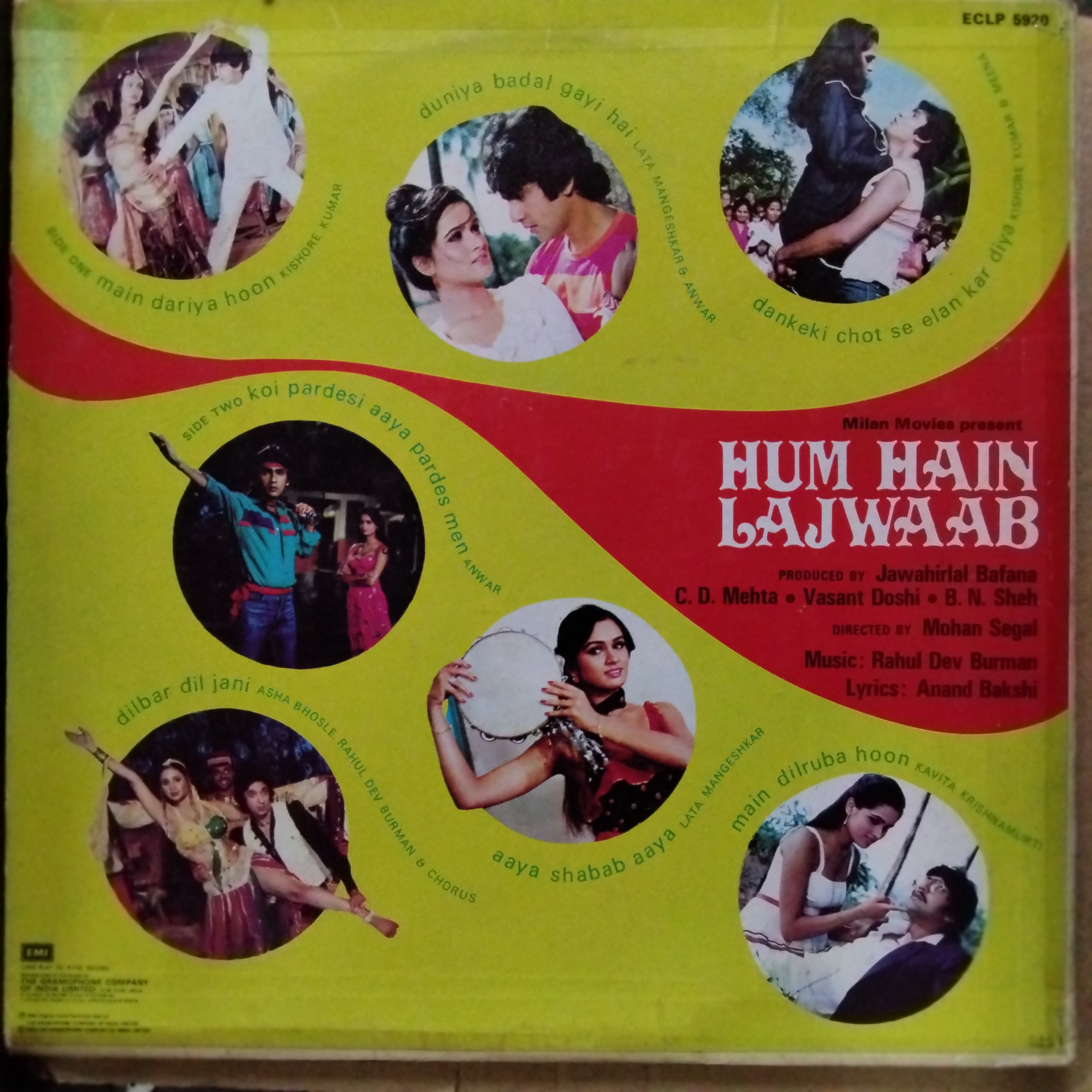 Rahul Dev Burman  - Hum Hain Lajwaab  (Vinyl)