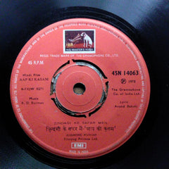R. D. Burman  - Aap Ki Kasam (45-RPM)