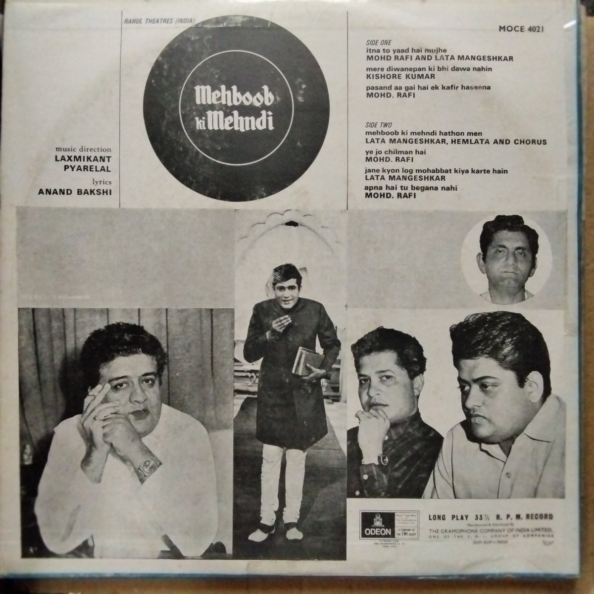 Laxmikant Pyarelal - Mehboob Ki Mehndi (Vinyl)