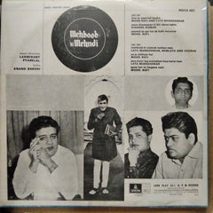 Laxmikant Pyarelal - Mehboob Ki Mehndi (Vinyl)