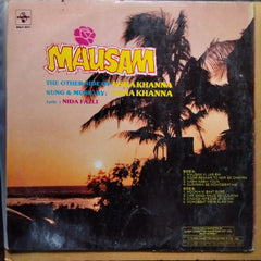 Usha Khanna  - Mausam (Vinyl)