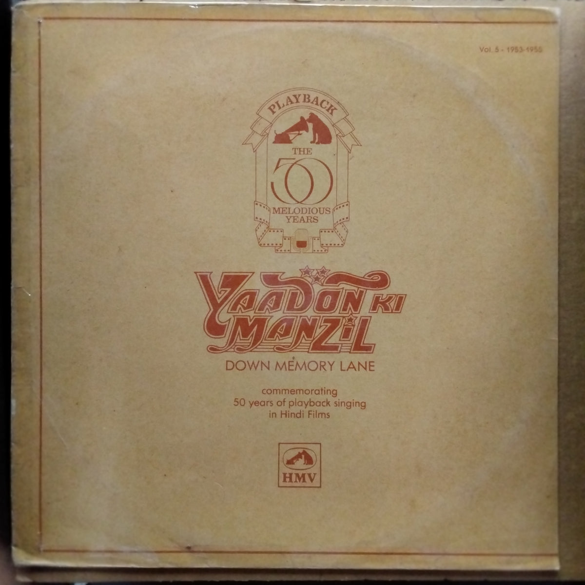 Various  - Yaadon Ki Manzil  (Vinyl)