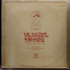 Various  - Yaadon Ki Manzil  (Vinyl)