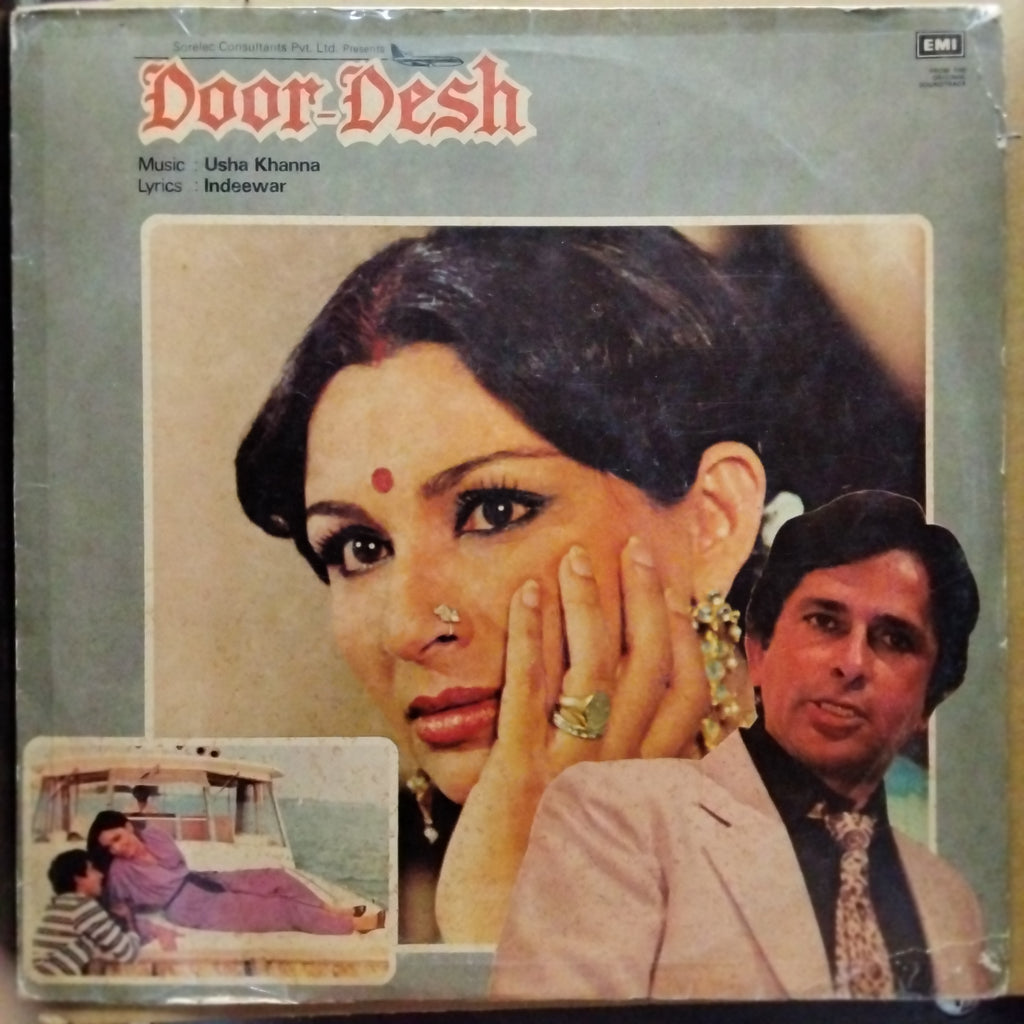 Usha Khanna  - Door Desh (Vinyl)