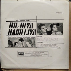 Naushad, Shakeel Badayuni  - Dil Diya Dard Liya (Vinyl)