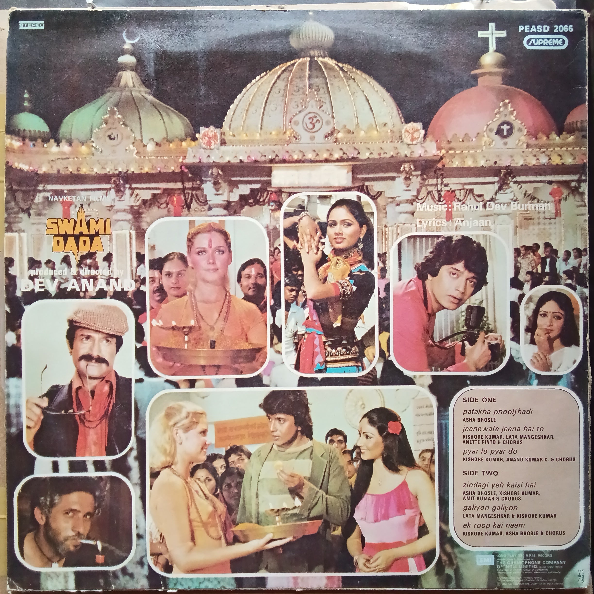 R. D. Burman - Swami Dada (Vinyl)