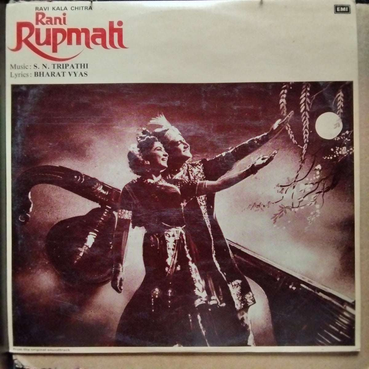 S. N. Tripathi, Bharat Vyas  - Rani Rupmati (Vinyl)