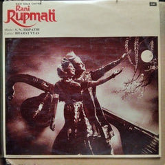 S. N. Tripathi, Bharat Vyas  - Rani Rupmati (Vinyl)